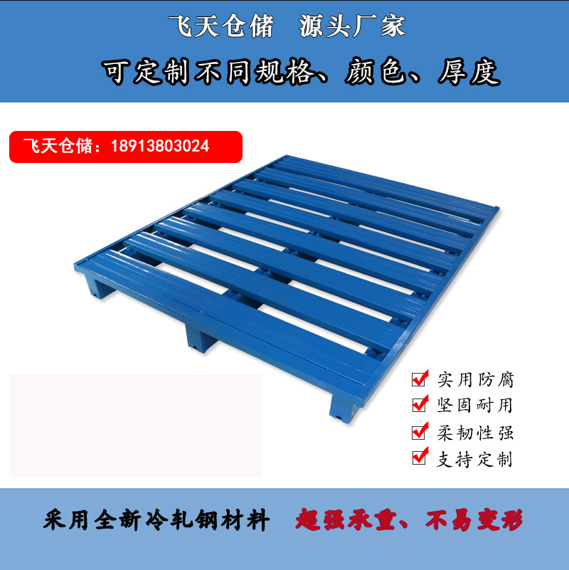 http://www.jstgh.com/